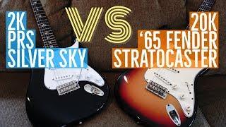 2K PRS Silver Sky VS 20K '65 Fender Stratocaster - John Mayer Strat / Tim Pierce