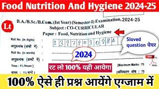 food nutrition and hygiene ba 1st year | food nutrition and hygiene ba, bsc ,bcom 1st semester