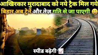 Mission Raftaar Ghaziabad 141km Section Big Quadrupling Tracks Laying Project Full Details 