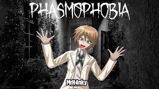 Готовимся к Апокалипсису | Phasmophobia