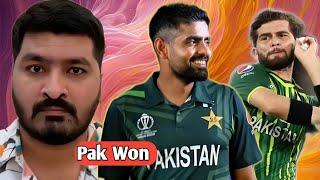 Cricket memes you should watch after pak vs nz t20 match, Pakistani memes