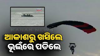 Jawan Showcases Skills Over Puri Beach | Watch Stunning Para Glider Display