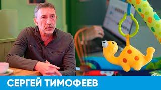 Почему мужчины теряют интерес к женщине после родов? | Короче, Омск 361