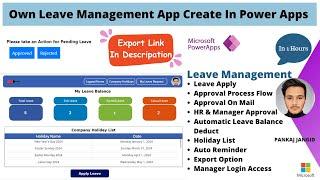 Create Own Leave Management  Application in PowerApps