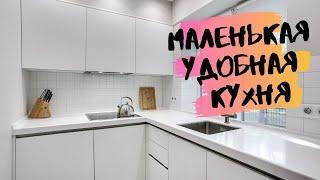 Маленькая функциональная кухня в современном стиле. Кухни на заказ в Ростове-на-Дону / Кухни Ростов