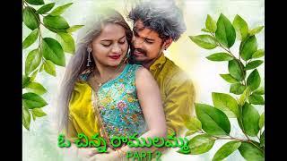 sommasilli pothunnave part-2song MS LOVER BOYS