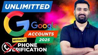 Unlimited Gmail Create Method 2025 | how to make unlimited gmail account without phone number