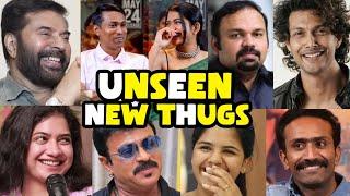 എല്ലാവരും അടിച്ച് കേറി വാ!!! | Unseen New Thugs | Thug Life Malayalam