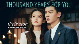 Thousand Years For You FMV OST ► Deng Deng/Yun Xi & Lu Yan