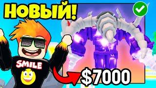 НОВЫЕ ДРИЛЛ МЕНЫ и НОВОЕ ОБНОВЛЕНИЕ ИВЕНТ в Toilet Wars: Tower Defense Roblox