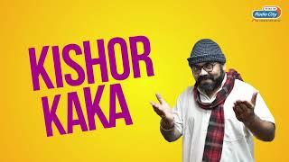 Radio City Joke Studio | Best Of Kishor Kaka Part 77