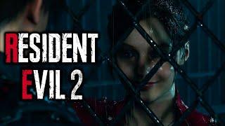 Resident Evil 2 Remake►ВОТ И ВСТРЕЧА►#2
