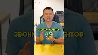 Что делать, чтобы получать больше заявок из Local Service Ads? #шортс #shorts