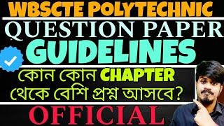 Webscte Question setting Guidelines 2025 | WEBSCTE 1st Semester 2025 | Wbscte Polytechnic Semester