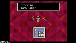 [SFC]MOTHER2 Glitchless(No RNG Manipulation) 3:37:12