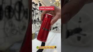 Best 2022 Gold and treasure detector | #Gold_stinger X5