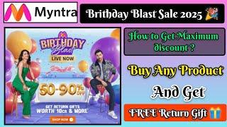 Myntra FREE Gift l Myntra Birthday Blast Sale 2025|Free Shopping LooT Today #lootoffer #myntra