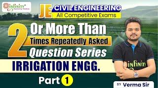 irrigation engineering | part 01 |  more than 2 times repeated questions | civil engineering exams