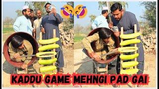 Kaddu Kay Saath Game Mehngi Pad Gai