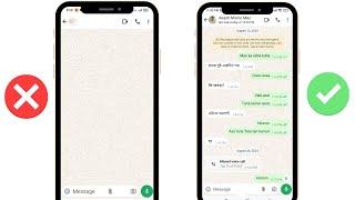 WhatsApp Disappearing Message New Update | Disappearing Messages WhatsApp