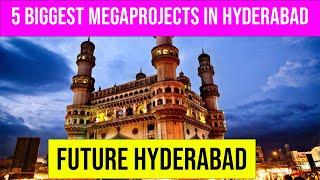 5 Upcoming mega projects in Hyderabad LATEST | Drone Hub 2030 | Mega aquatic hub | MEGA BSR IT SEZ