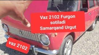 Vaz 2102 Furgon SOTILADI. Samarqand Urgut .  Продоётся ваз2102 фургон .Самарканд Ургут2023