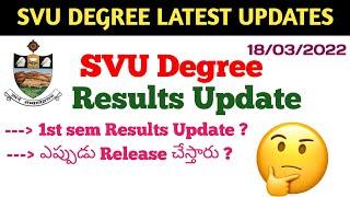 SVU degree 1st sem Results Update 2022 degree Results degree results latest news #DegreeResults2022