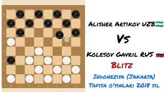 ARTIKOV ALISHER (UZB) VA KOLESOV GAVREL(RUS) ÕRTASIDAGI QIZĞIN BAHS !!!!