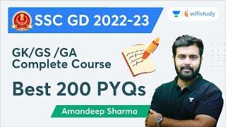 SSC GD 2022-23 | GK/GA/GS by Aman Sharma | Best 200 PYQs I Master Class | Amandeep Sharma