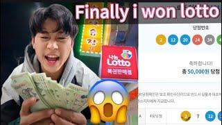 Lotto kasari katne ? / Lotto katne tarika / finally lotto paryo @Bijaylimbu12345