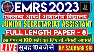 EMRS JSA Full Length Practice Paper 8 । EMRS JSA Practice Set | EMRS JSA 2023