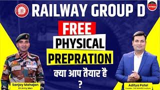 RAILWAY GROUP D PHYSICAL TEST | RAILWAY GROUP D WEIGHT RUNNING | WEIGHT लेकर कैसे RUNNING करें |