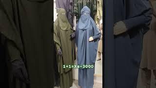 1+1=3000 ka ye dono jilbab khimar available scurt and khimar ..+917982601563 #abaya #fashion