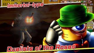 【Duelists of the Roses】All Immortal Animations (HD) (Final Ver)