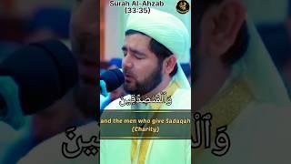 Muhammad Loiq Qari | Surah Al-Ahzaab | verse 35 | Beautiful Quran Recitation by Uzbekistan Qari