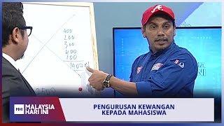 Pengurusan Kewangan Kepada Mahasiswa | MHI (28 Mac 2019)