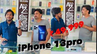 iPhone 13pro under 50,000₹ atoz mobile ajeetgarh