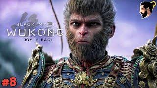 Black Myth: Wukong LIVE|WARNING | PART-8 | Tamil |JB Squad| Joy is Back |