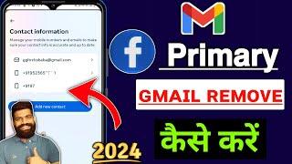 How to Remove Gmail from Facebook 2024 You can't make this change at the moment email remove problem