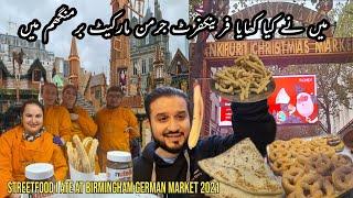 Birmingham Frankfurt Christmas German Market 2021 | Birmingham German Streetfood | DanishVlogsster