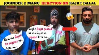 Thara bhai joginder & Manu panjabi reaction on Rajat dalal |-Manu panjabi support Rajat dalal |-