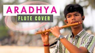 Aradhya| Khushi | Flute Cover | Sri Krishna Revankar