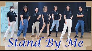 STAND BY ME - LINE DANCE (Raymond Sarlemijn & Roy Verdonk )