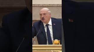 Лукашенко про больницы: Если дверь перекошена – пусть губернатор свою принесёт поставит! #shorts