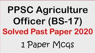 Agriculture OfficerPaper 2020 | PPSC Past Paper Agriculture Officer | Knowledge Bank Official