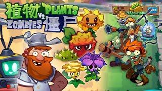 Plants Vs. Zombie 3 New Start | Experience with New Plants in PvZ1 Game Mode | Gameplay & Download