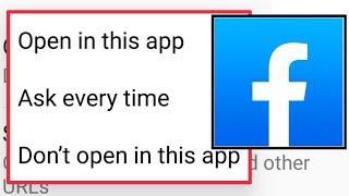 Facebook Don't Open Links Problem || Open By Default Settings & Check Supported Links  In Android