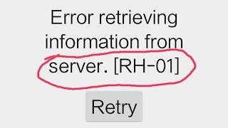 How to fix Google play store server Error [Rh-01]