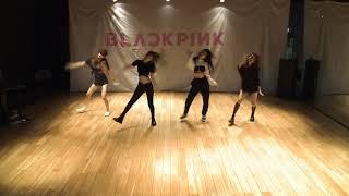 Blackpink As if it's your last Dance Practice Japanese ver.