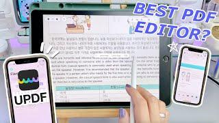 UPDF AI-Powered PDF Editor: BEST PDF Editor? For IPAD, IOS, Android, Windows and MacOS ︎ Emmy Lou